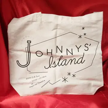 King&Prince/쟈니즈 Jr. 19-20년 JOHNNY'S ISLAND 쇼핑백