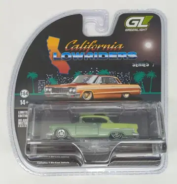GREENLIGHT 1/64 1956 CHEVROLET BEL AIR