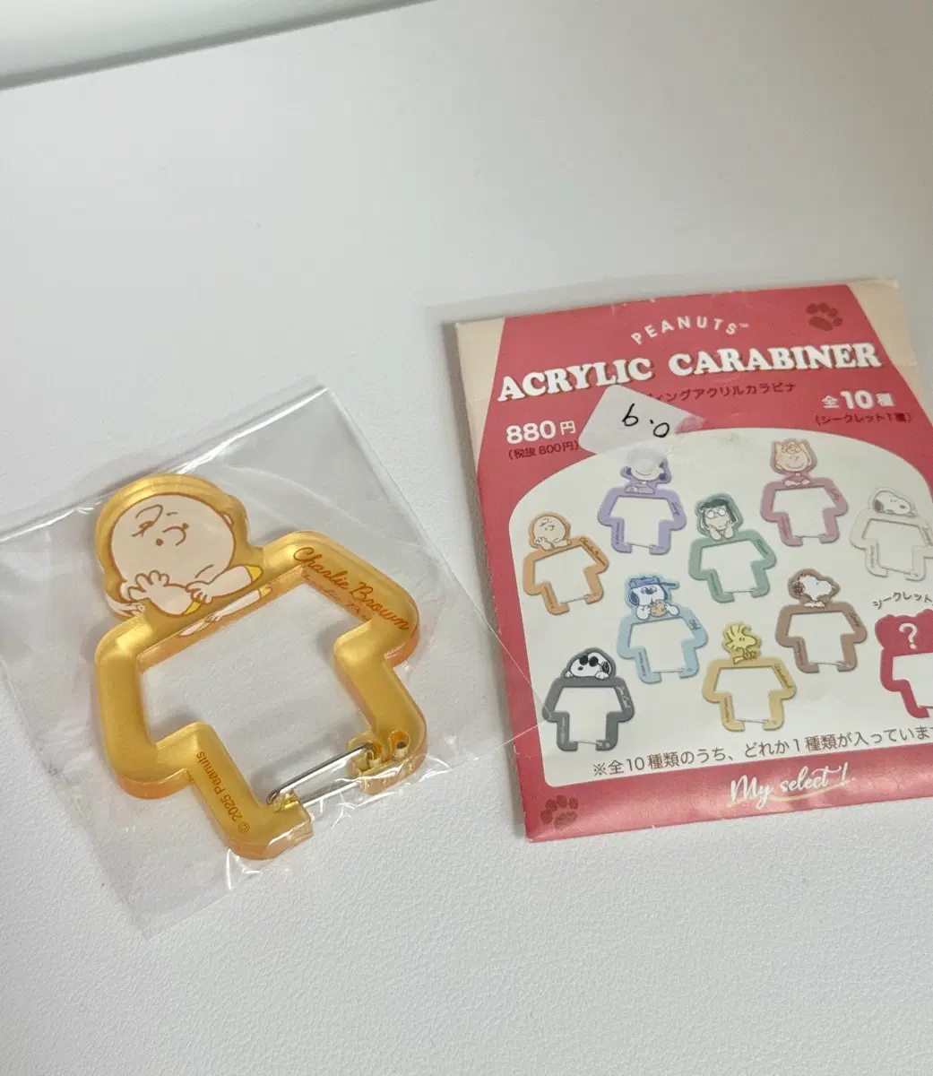 스누피 아크릴 카라비너 찰리브라운