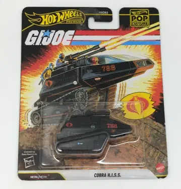 MATTEL POP CULTURE HOTWHEELS COBRA H.I.S.S