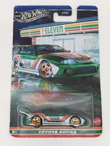 MATTLE HOTWHEELS SILVER SERIES TOYOTA SUPRA JGF54