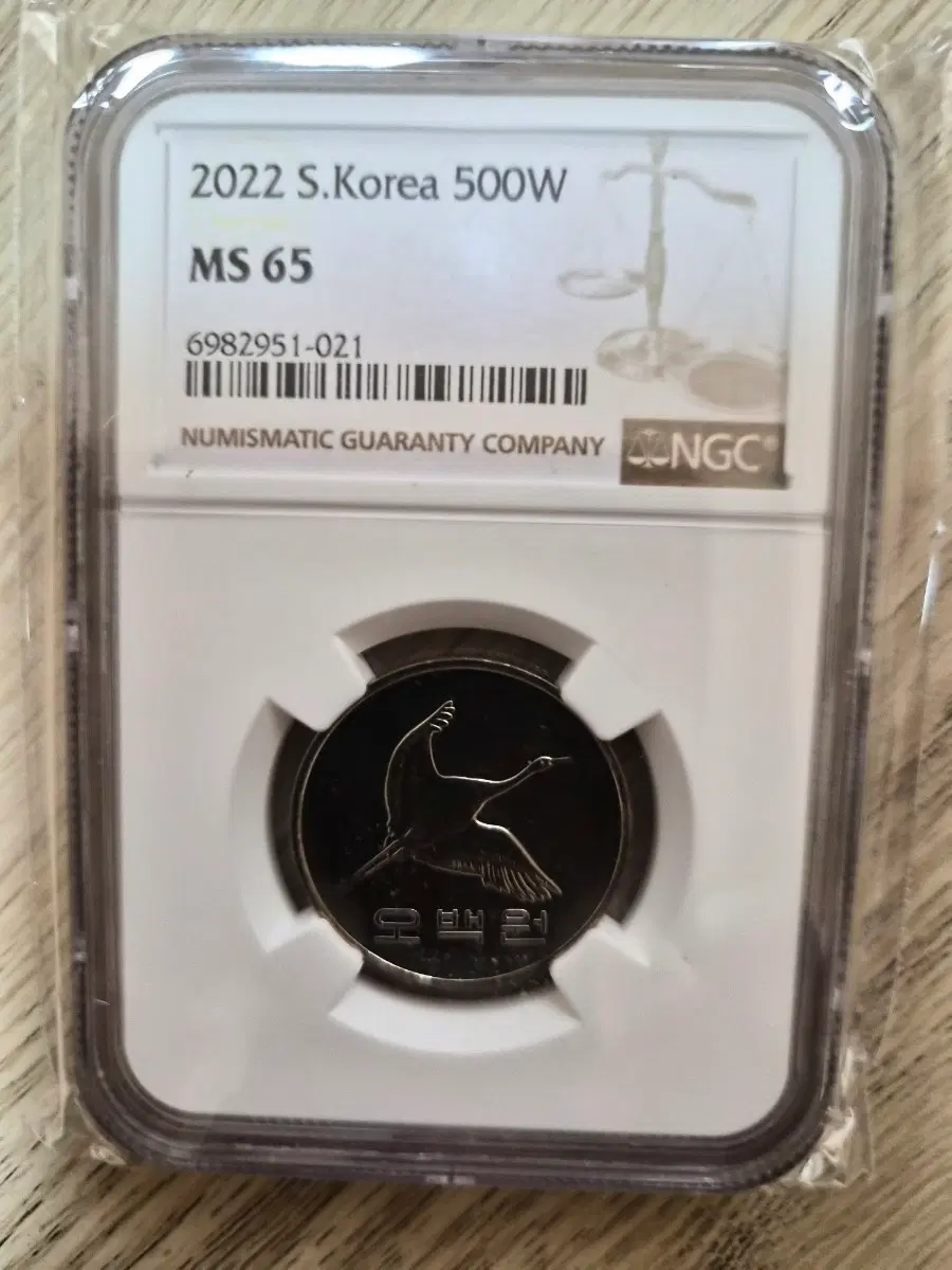 2022년 500주 MS 65등급 판매합니다.