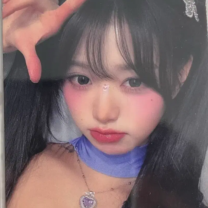 아이브 장원영 스위치 사웨 포카 양도