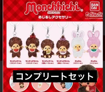 몽치치 메지루시 액세서리 전 6종 컴플리트 세트