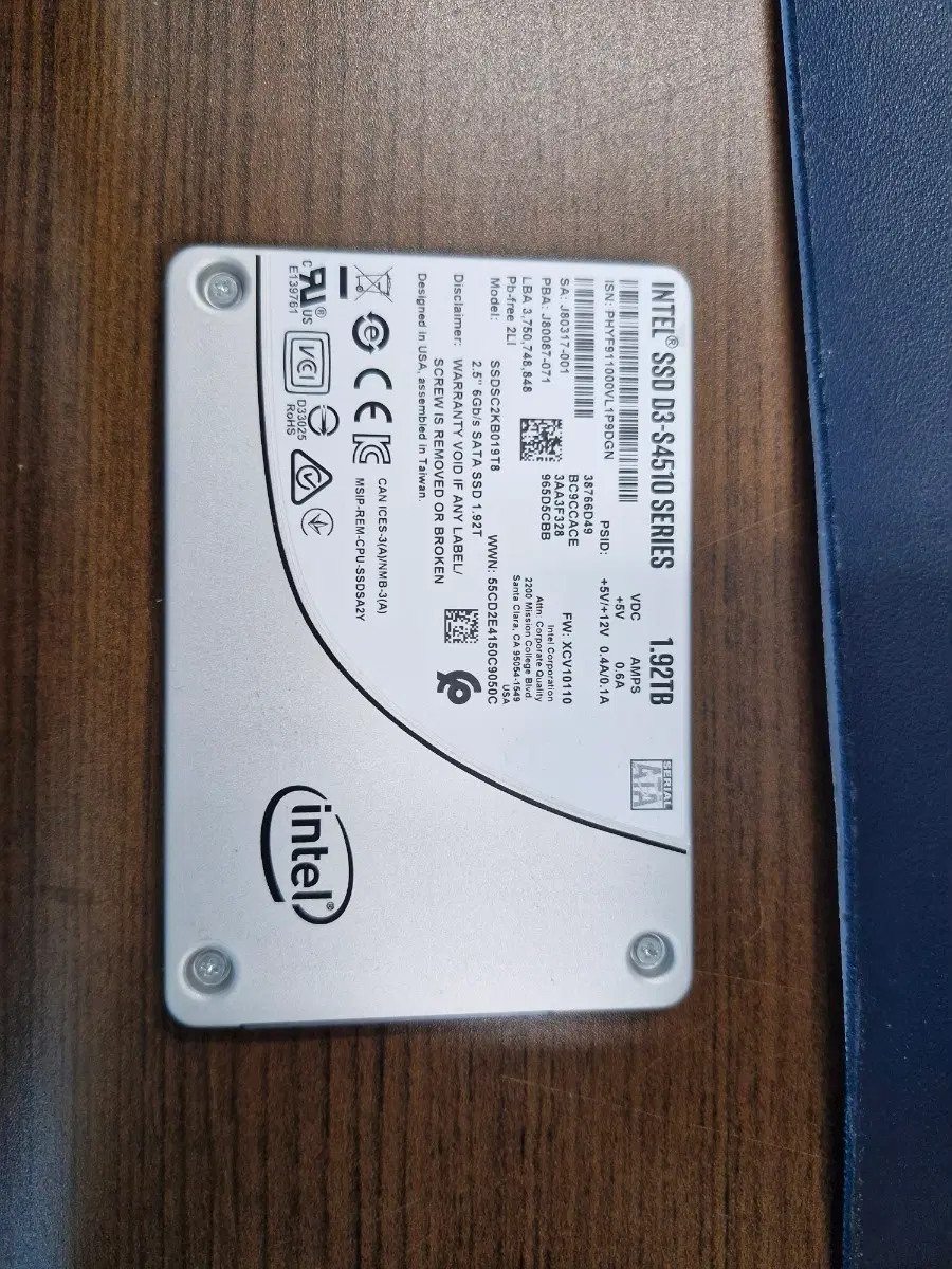 인텔 SSD 1.92TB  팝니다