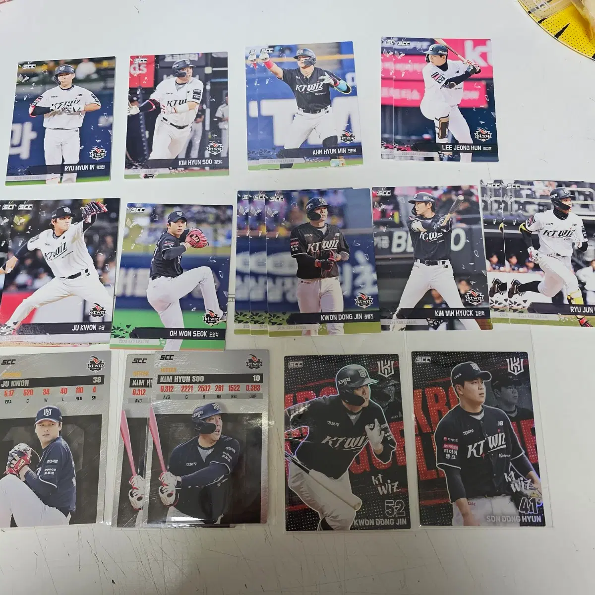 2026 kbo 플러스 kt 카드 일괄 판매손동현 권동진 김현수 주권