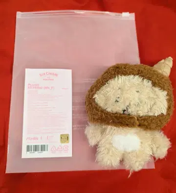SEVENTEEN Ice Cream with MINITEEN DK PLUSH KEYRING