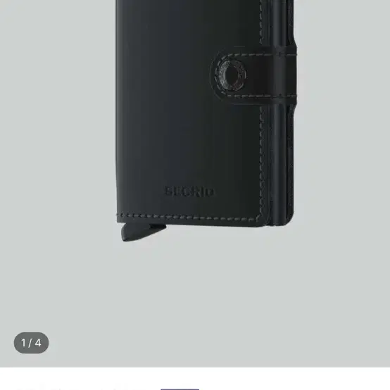 프레임 미니월렛 실버