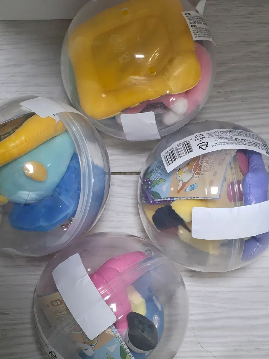 느긋느긋 바캉스 키링