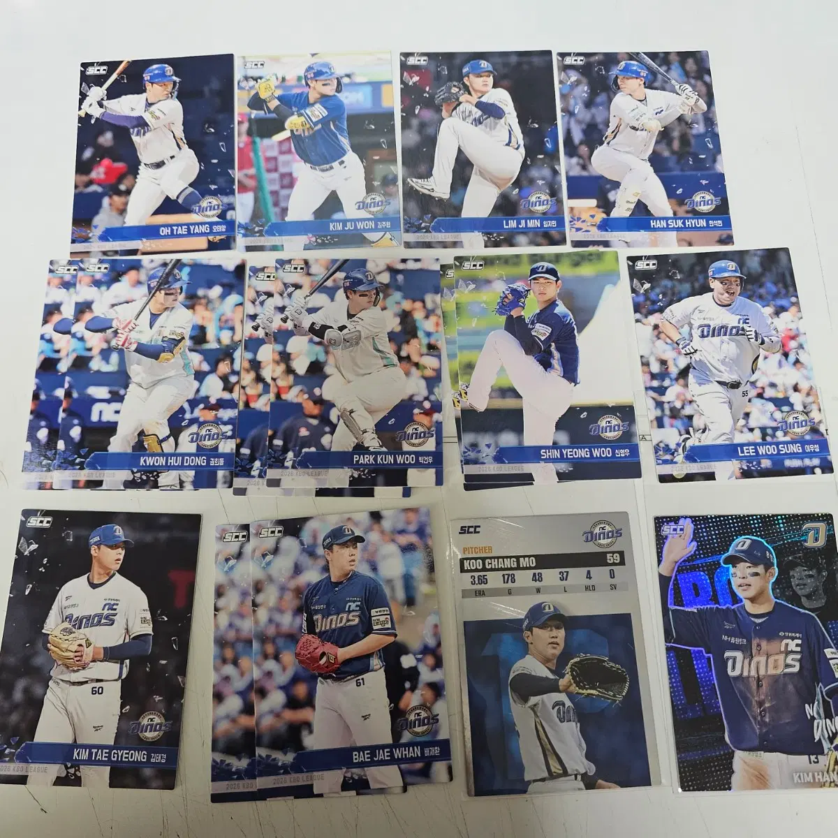 2026 kbo 플러스 nc 다이노스카드 일괄 판매 김한별 구창모 이우성 권희동