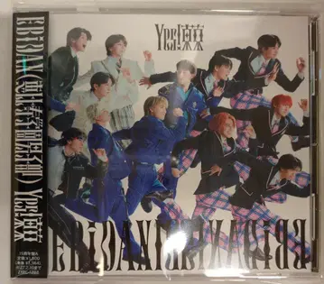 EBiDAN 15주년반 A Yes! 도쿄