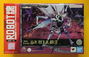 BANDAI SPIRITS 로봇혼 <SIDE AB> 스컬마