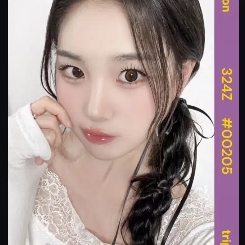 트리플에스 지연 케이몬스터 오브젝트 aa324