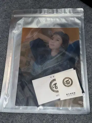 TWICE SANA UNIVERSITY KIT 사나