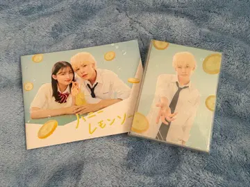 영화 허니 레몬 소다 DVD 팜플렛