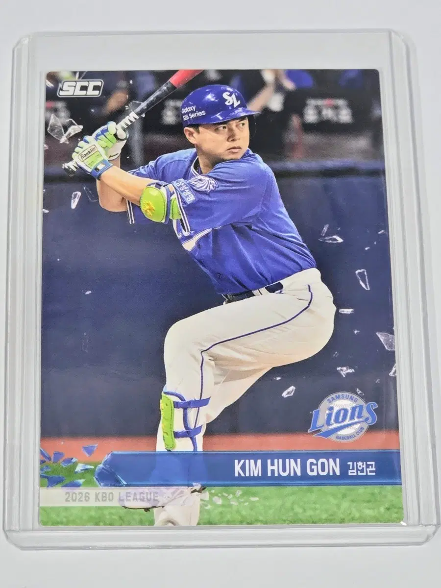 2026 kbo 플러스) 삼성 라이온즈 김헌곤 카드