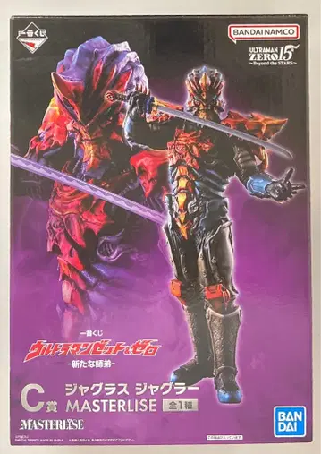 BANDAI SPIRITS 제일복권 울트라맨 Z&제로 새로운 사제 C상 자글라스 저글러 MASTERLISE