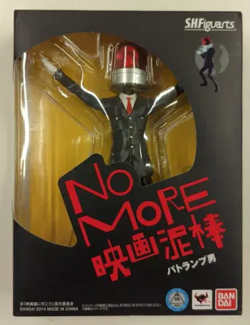 반다이 S.H.Figuarts NO MORE 영화 도둑 카드놀이 남자