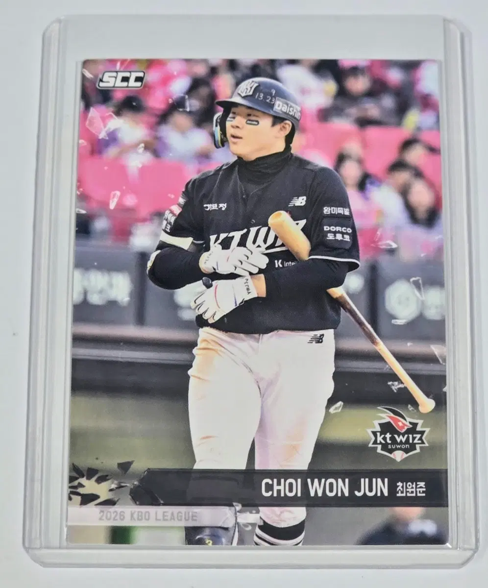 2026 kbo 플러스) kt위즈 최원준 카드