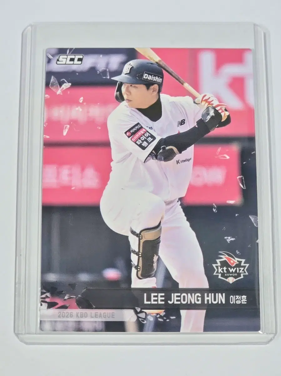 2026 kbo 플러스) KT위즈 이정훈 카드
