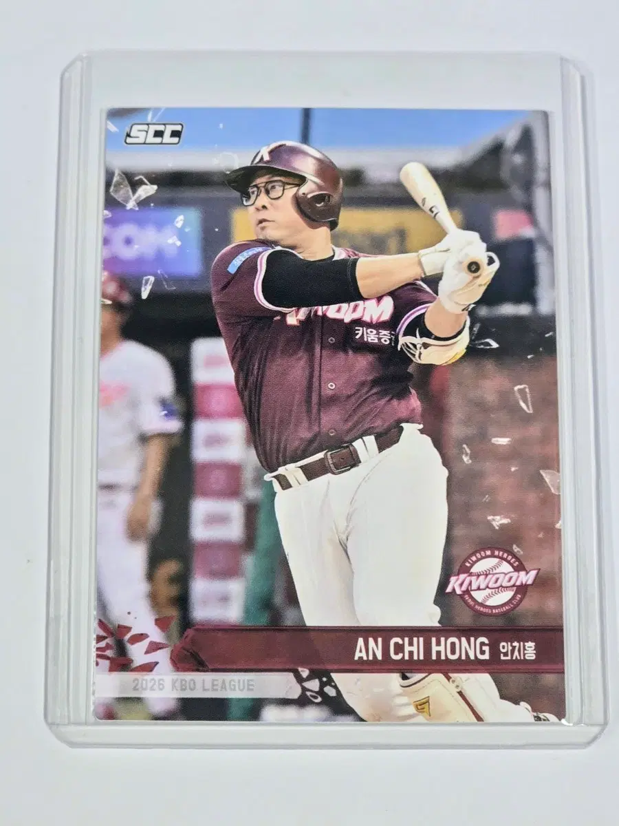 2026 kbo 플러스) 키움 히어로즈 안치홍 카드