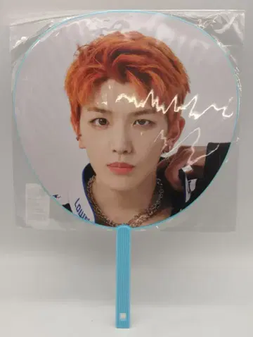 INI 2023 READY TO POP! 타카츠카 히로무 부채