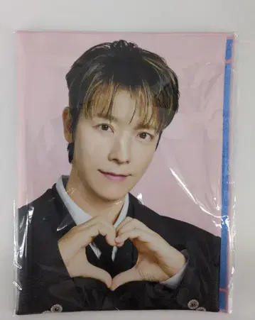 SUPER JUNIOR SUPER SHOW 10 JAPAN DONGHAE 사랑해 슬로건 타월