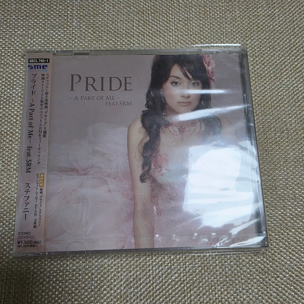 스테파니 Pride ~A PART OF ME~ Feat.SRM 초회한정반 CD+DVD 미개봉