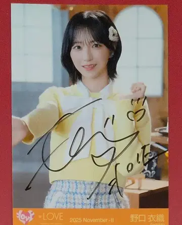 =LOVE 2025년 11월 랜덤 브로마이드 이노구치 이오리 [친필 사인입] 2025 November-II (19thcw [코모레비 메조포르테]) 츄