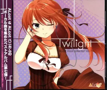 게임 CD Twilight ALcot 보컬 컬렉션 7