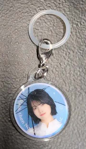 노기자카46 비 온 뒤, 노기자카. #아메노기 하야시 루나 [ A상 ] 메지루시 참
