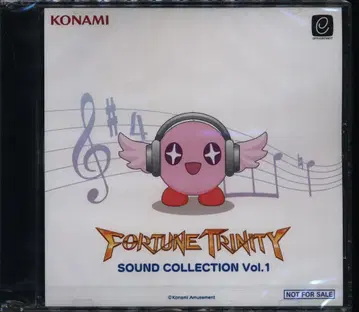 게임 CD FORTUNE TRINITY SOUND COLLECTION 1
