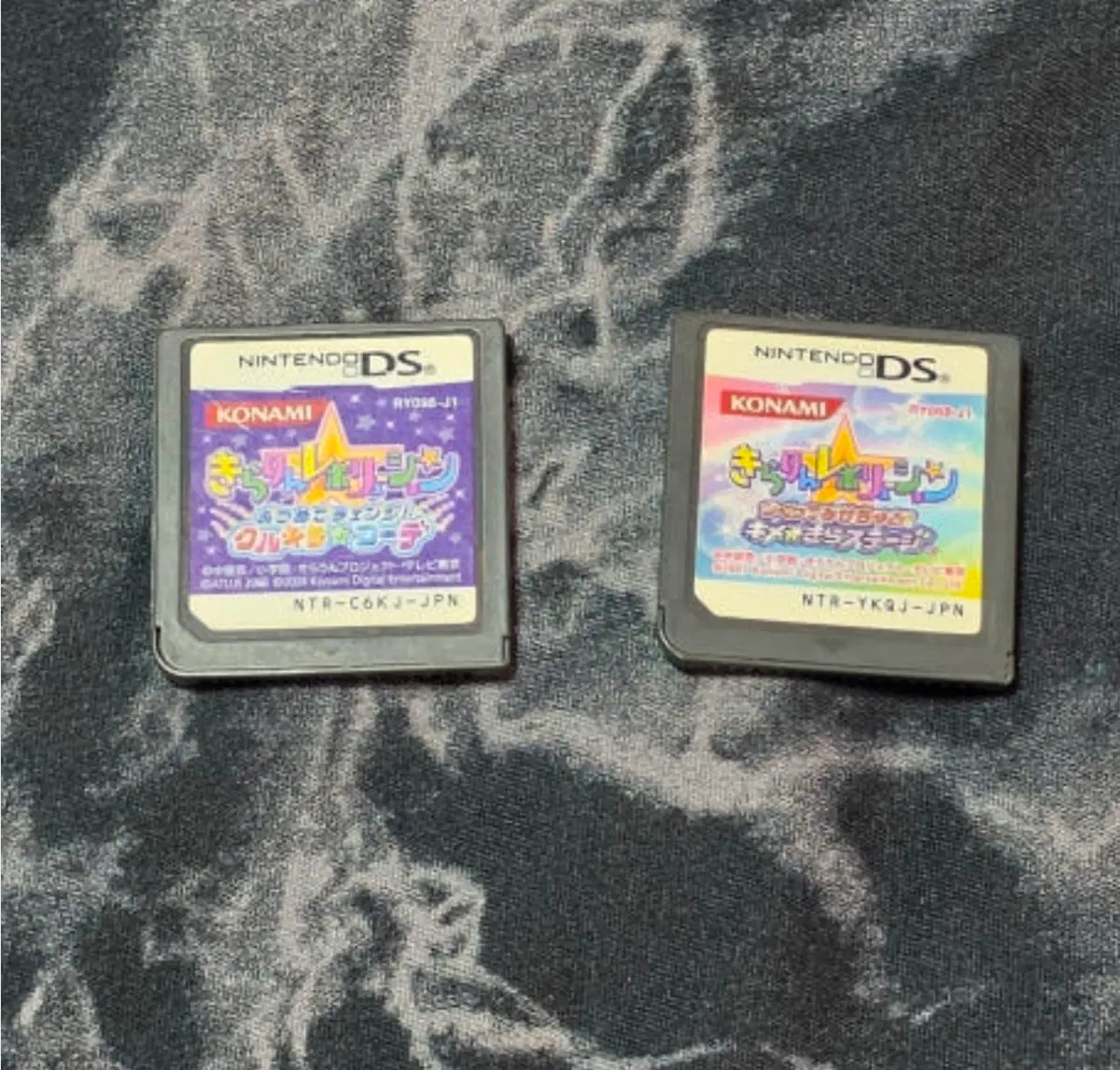 라라의 스타일기 닌텐도 ds 게임칩
