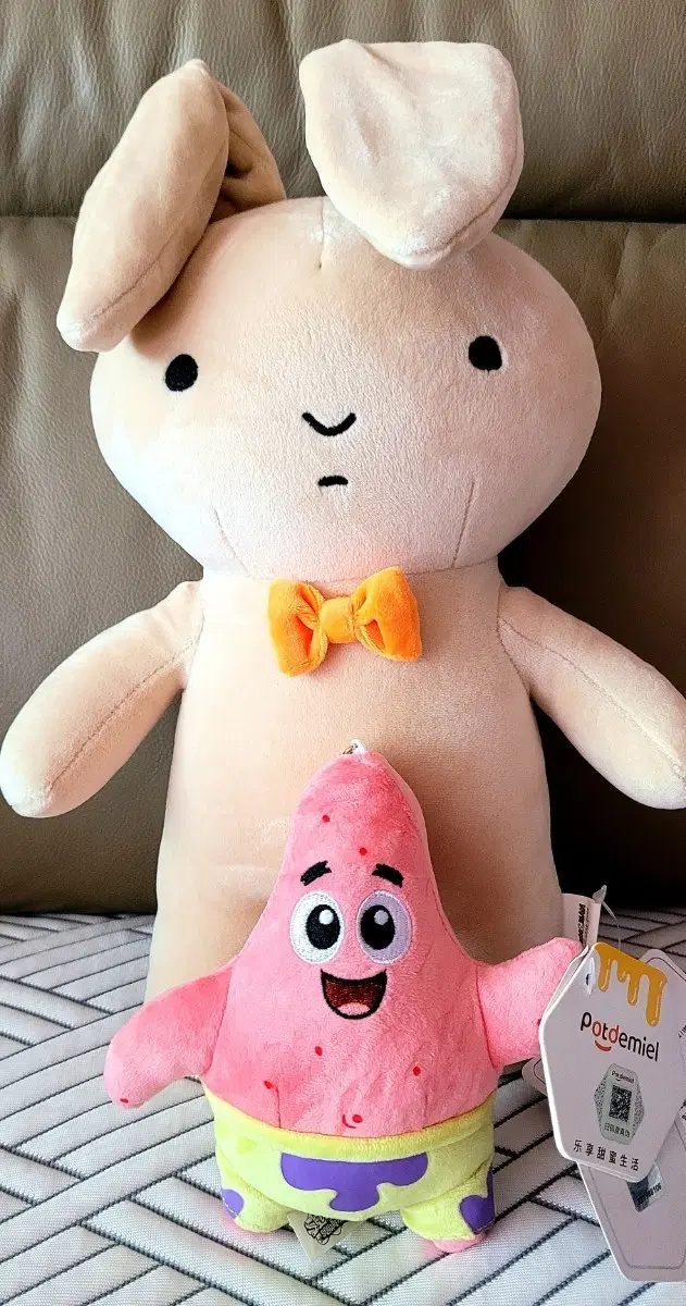 짱구는못말려 유리33cm(네네)토끼인형 + 스폰지밥 뚱이 키링인형 (새상품)