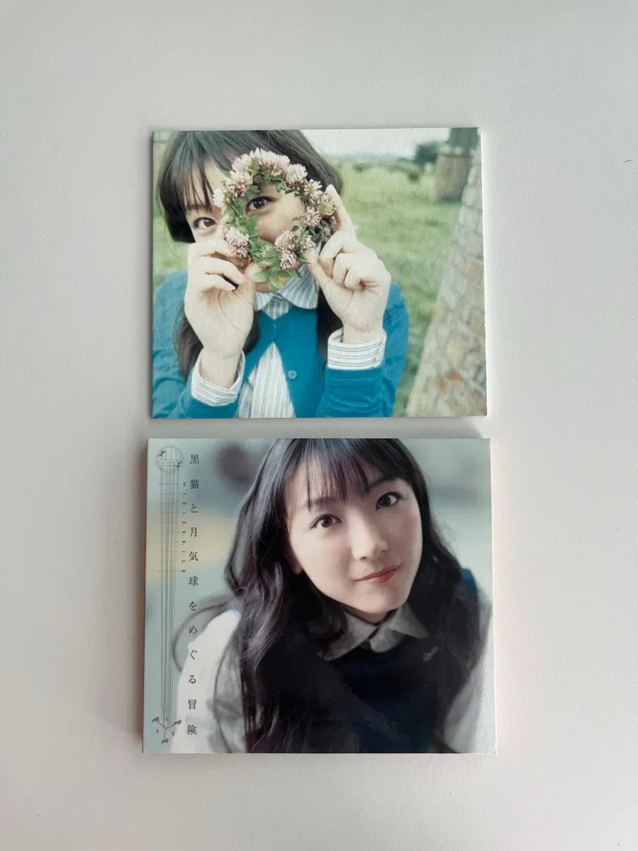 호리에 유이 2001년 희귀 CD 검은 고양이와 달기구를 둘러싼 모험