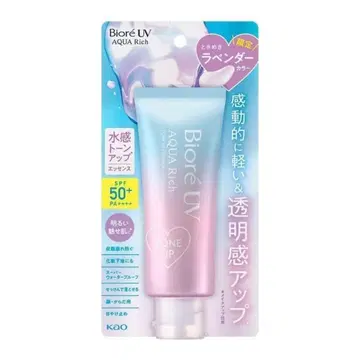 【新商品】限定版ビオレUVアクアリッチエッセンストーンアップサンクリームサンクリーム