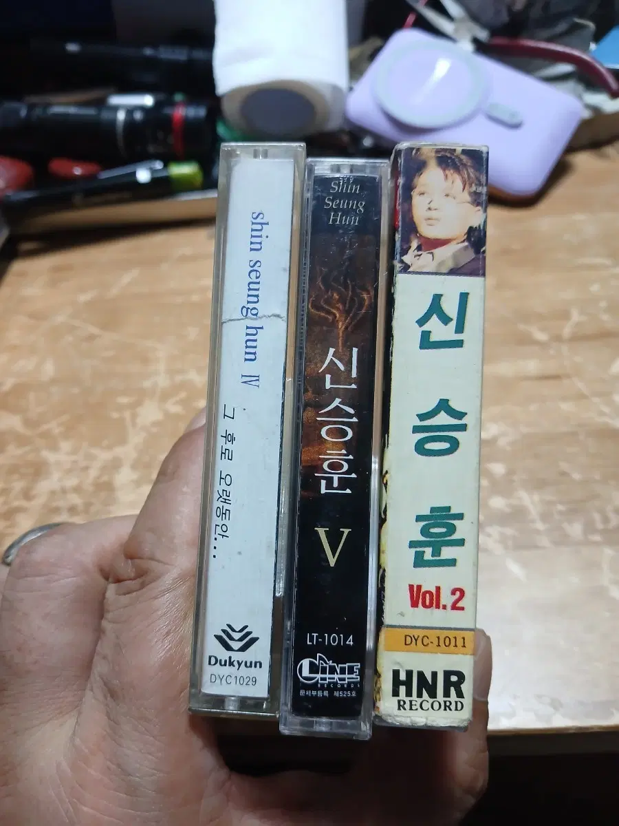 신승훈 테이프 3종 (IV / V / Vol.2)일괄 소장음반방출