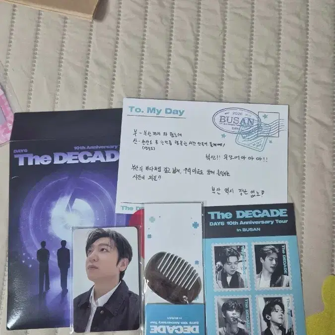데케이드 전투(부산 피날레)일괄