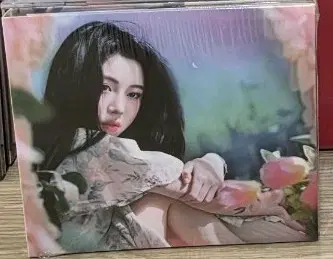 백예린 our love is great cd(미개봉) 판매