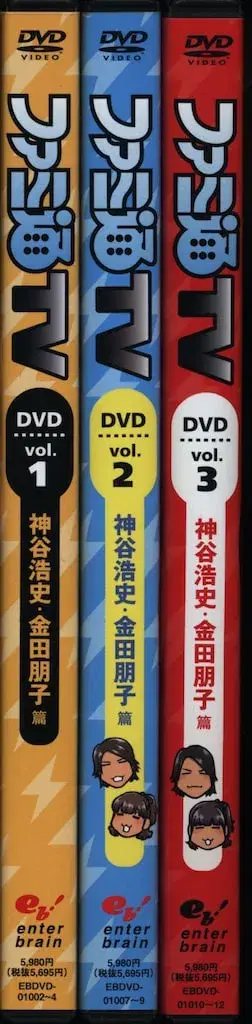 버라이어티 DVD 패미통 TV 전 3권 세트