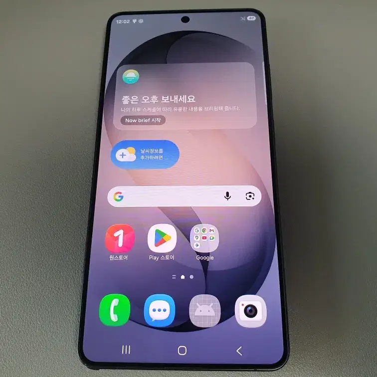 갤럭시 S26 울트라 / 512GB / 블랙