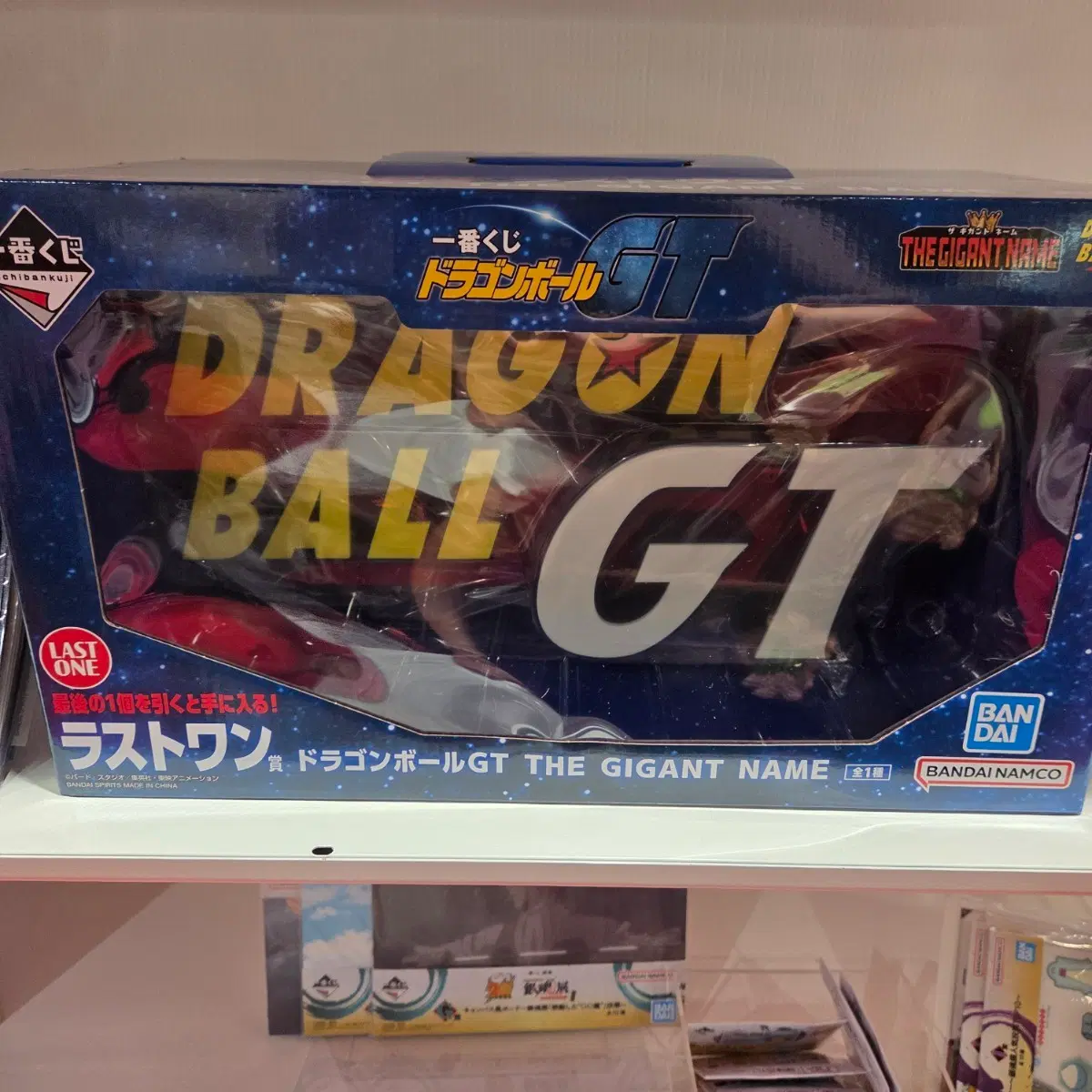 드래곤볼 GT 피규어 라스트원상 THE GIGANT NAME