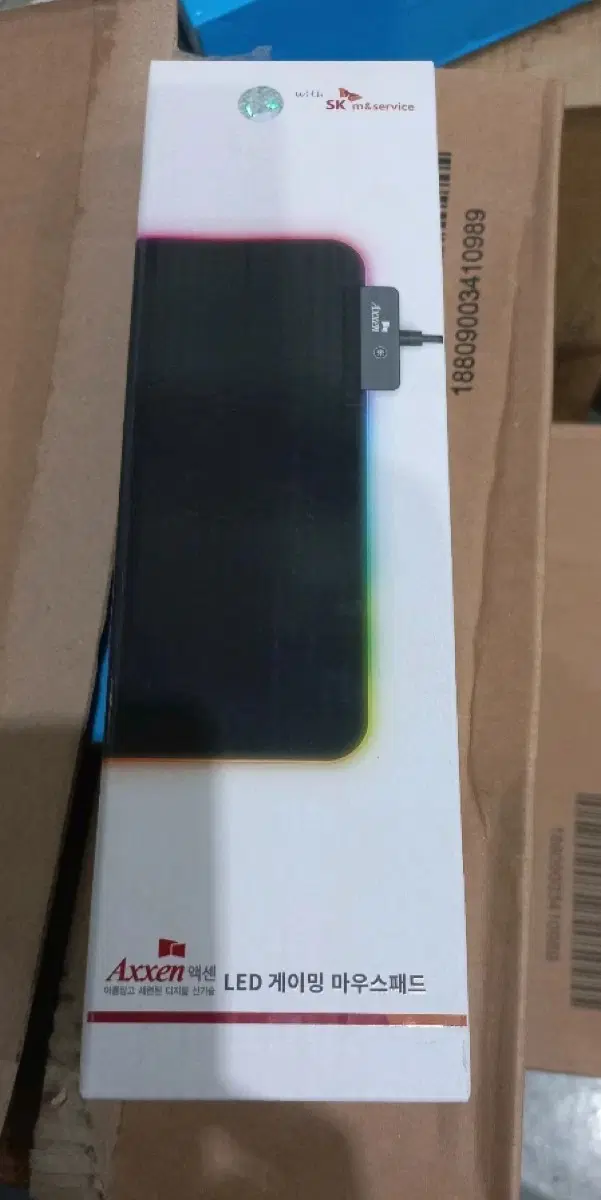 택포 2개) Axxen SK112 LED 게이밍 마우스패드
