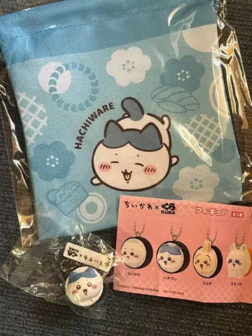 치이카와 x 쿠라스시 피규어 하치와레 복조리 세트