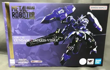 반다이 스피리츠 메탈 로봇혼 <SIDE MS> 건담 키마리스 비다르