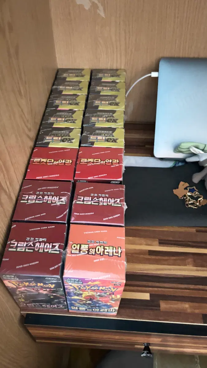 리오님결제창
