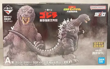 BANDAI SPIRITS 제일복권 고질라 최강 괴수왕 열전 A상 고질라(2001) 대용암곡 출현 ver. SOFVICS