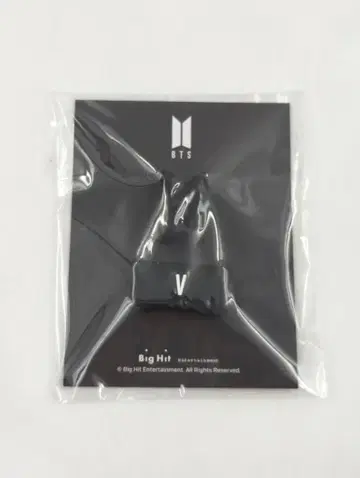 BTS FORTUNE BOX 2022 V 케이블 프로텍터