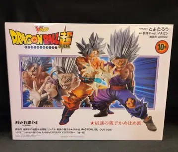 BANDAI SPIRITS MASTERLISE -OUTSIDE- 손오공 무의식의 극의 & 손오반 비스트 최강의 부자 에네르기파