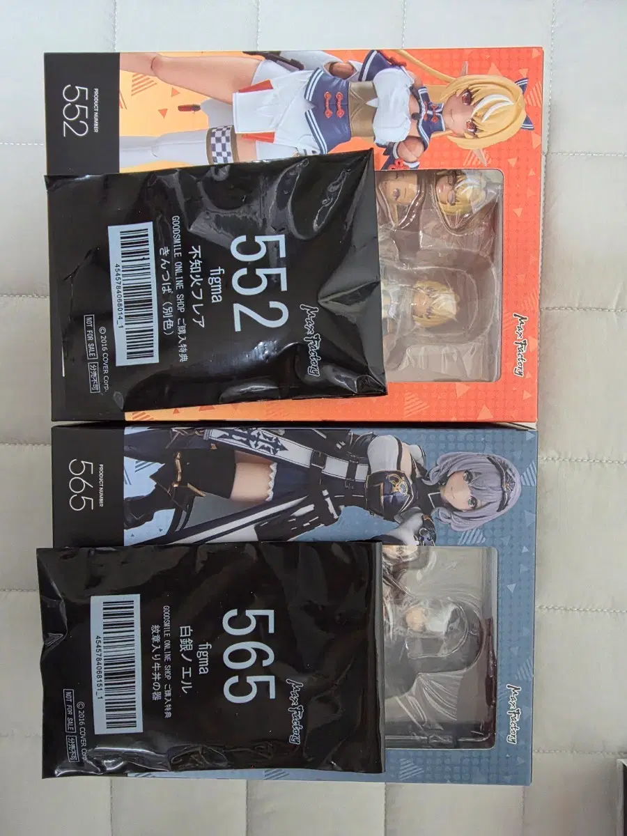figma 홀로라이브 후레아 노엘 피규어 특전 포함 팝니다